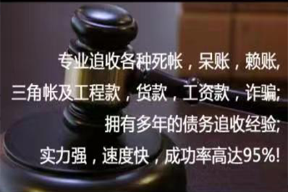 钱站逾期未还，面临法院诉讼？