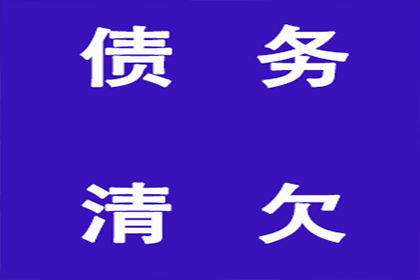 未约定利息的个人借款如何计算？